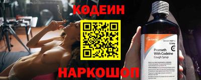 MDMA Камышлов
