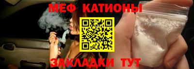 MDMA Камышлов