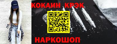 MDMA Камышлов
