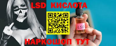 меф Канаш