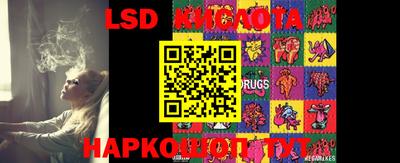 MDMA Камышлов