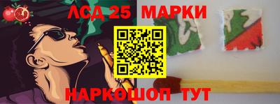 меф Канаш