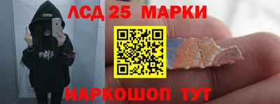 MDMA Камышлов