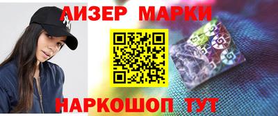 MDMA Камышлов