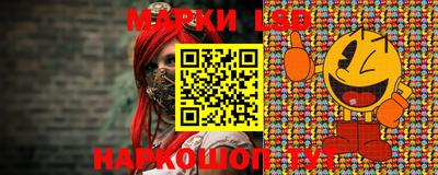 MDMA Камышлов