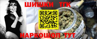 меф Канаш
