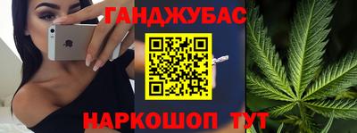 MDMA Камышлов