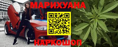 меф Канаш