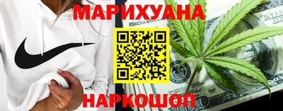стаф Кандалакша
