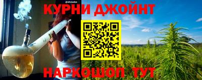 стаф Кандалакша