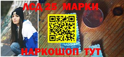 MDMA Камышлов