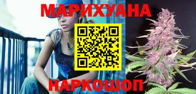 стаф Кандалакша