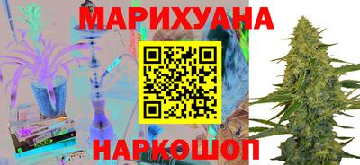 меф Канаш