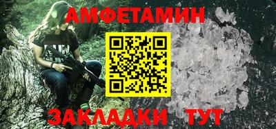 MDMA Камышлов