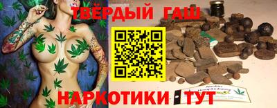 стаф Кандалакша