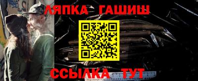 MDMA Камышлов