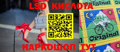меф Канаш