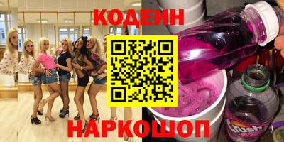меф Канаш