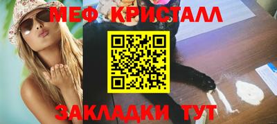 MDMA Камышлов